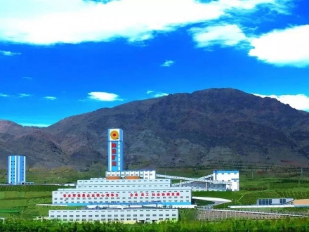山东黄金海南矿业项目