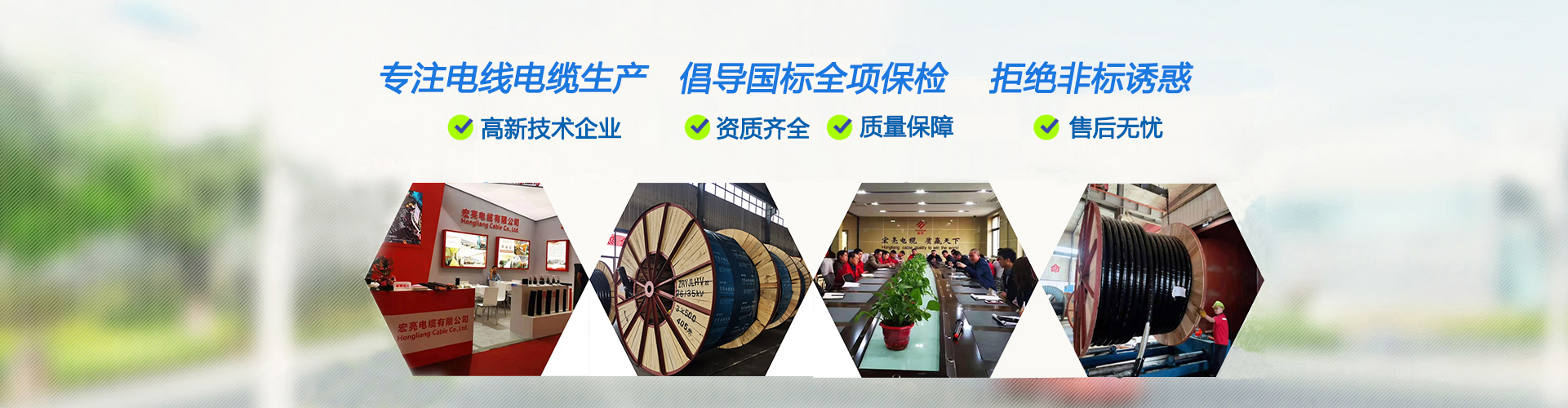 电脑端